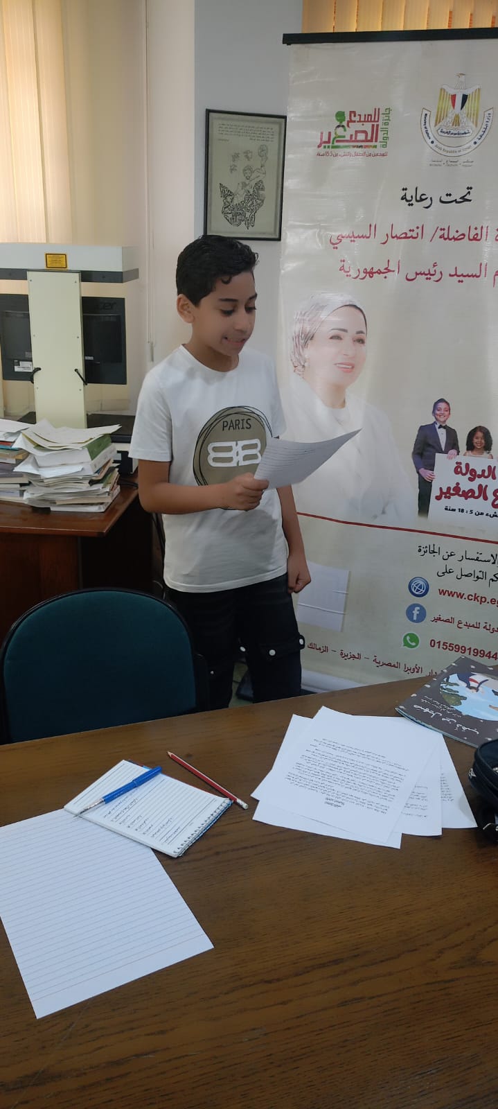 صورة الخبر